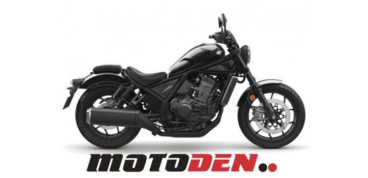 Honda CMX1100 Rebel DCT